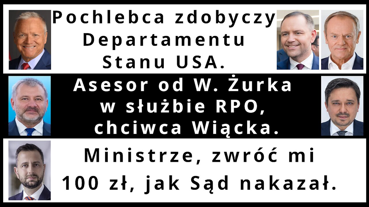 Z.Kękuś PPP 639 ambasador chwali Prezydenta i Premiera! Asesor W.Żurka broni RPO Wiącka. Zwróć 100zł